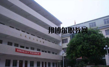 南豐職業(yè)中等專業(yè)學(xué)校2020年報(bào)名條件、招生要求、招生對(duì)象