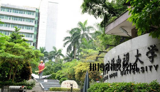 銅仁廣播電視大學(xué)中專(zhuān)部地址在哪里
