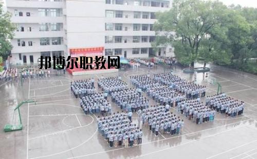 銅仁廣播電視大學(xué)中專(zhuān)部2020年報(bào)名條件、招生要求
