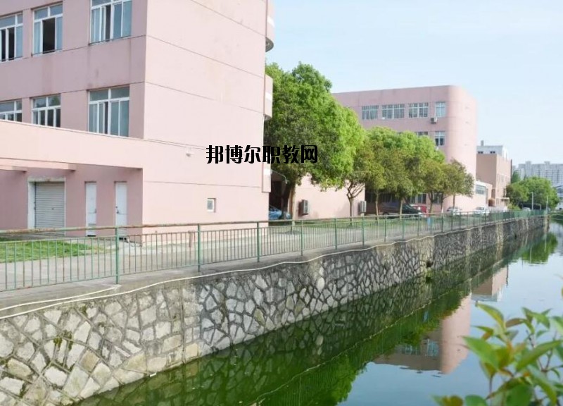 椒江第二職業(yè)技術(shù)學(xué)校怎么樣、好不好