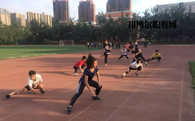 陜西青少年體育運(yùn)動(dòng)學(xué)校2020年報(bào)名條件、招生要求、招生對(duì)象 