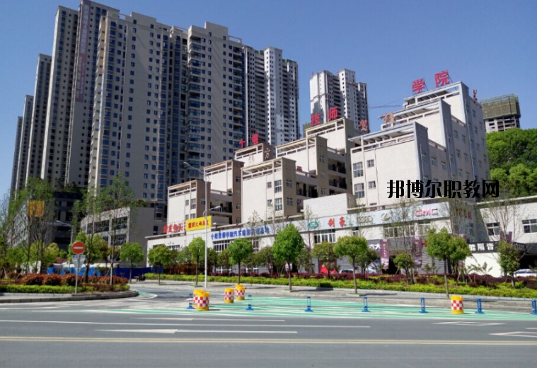 湖北十堰高級技工學校怎么樣、好不好