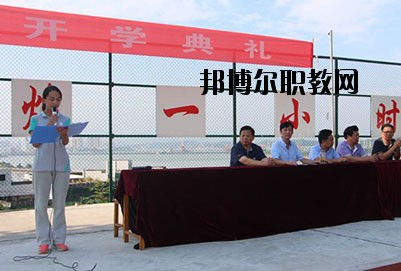 德陽(yáng)慶玲機(jī)械電子工業(yè)學(xué)校2020年報(bào)名條件、招生要求、招生對(duì)象