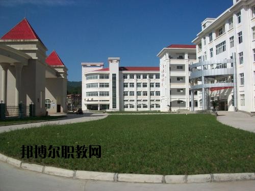 冊(cè)亨縣職業(yè)高級(jí)中學(xué)校2020年報(bào)名條件、招生要求