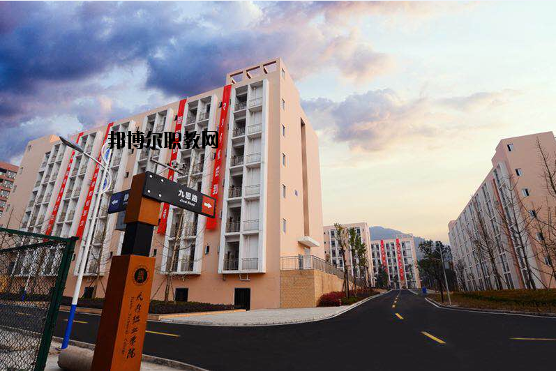 眉山市信息工程中等職業(yè)技術(shù)學(xué)校2020年報(bào)名條件、招生要求、招生對(duì)象