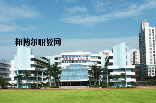 珠海第一中等職業(yè)學(xué)校2020年報(bào)名條件、招生要求、招生對(duì)象