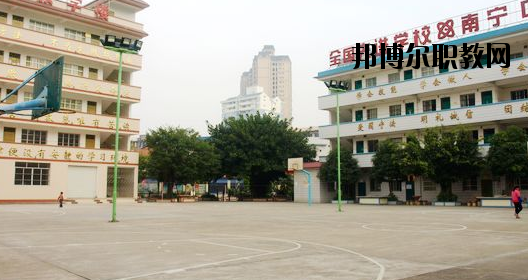 南寧中南理工職業(yè)技術(shù)學(xué)校怎么樣、好不好