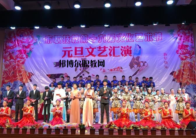 嵊州中等職業(yè)技術(shù)學(xué)校2020年報名條件、招生要求、招生對象