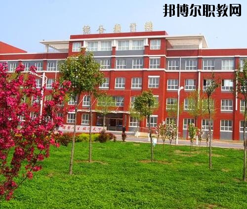 清豐職業(yè)技術(shù)學(xué)校怎么樣、好不好