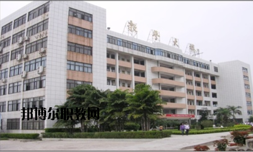 肇慶工業(yè)貿(mào)易學(xué)校2020年報(bào)名條件、招生要求、招生對(duì)象