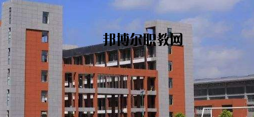新昌職業(yè)技術(shù)學(xué)校怎么樣，好不好