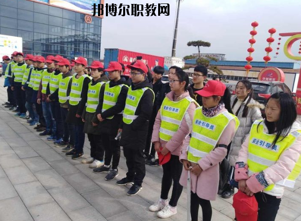 http://www.029xinqi.com/uayzyjsxx