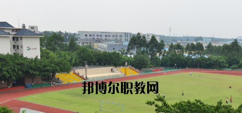 佛山南海區(qū)信息技術(shù)學(xué)校怎么樣、好不好