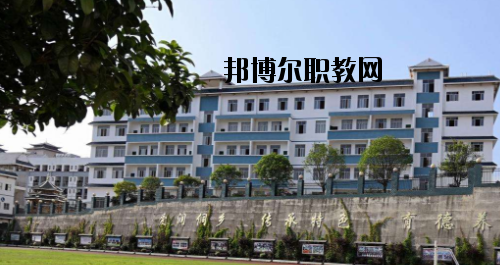三江侗族自治縣職業(yè)技術學校2020年報名條件、招生要求、招生對象 