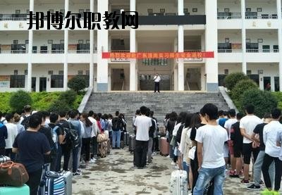 富寧縣民族職業(yè)高級中學(xué)2020年學(xué)費、收費多少