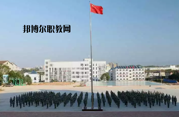 http://www.029xinqi.com/ulcxzyzdzyxx