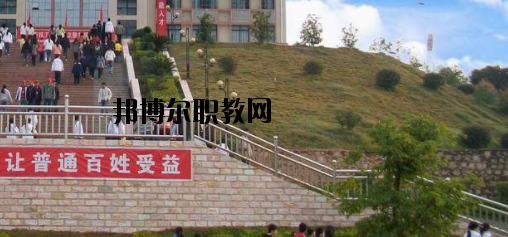 岑溪中等專業(yè)學(xué)校2020年報(bào)名條件、招生要求、招生對(duì)象 
