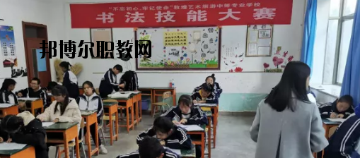 敦煌藝術(shù)旅游中等專(zhuān)業(yè)學(xué)校2020年報(bào)名條件、招生要求、招生對(duì)象