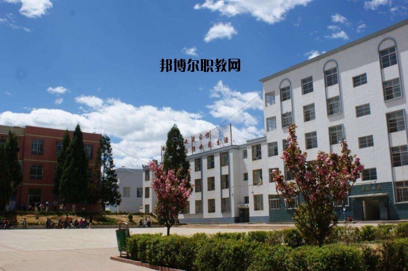 涼山州職業(yè)技術(shù)學(xué)校2020年招生辦聯(lián)系電話(huà)