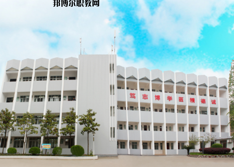 湖北潛江衛(wèi)生學(xué)校怎么樣、好不好