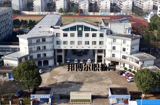 湖州現(xiàn)代農(nóng)業(yè)技術(shù)學(xué)校怎么樣、好不好
