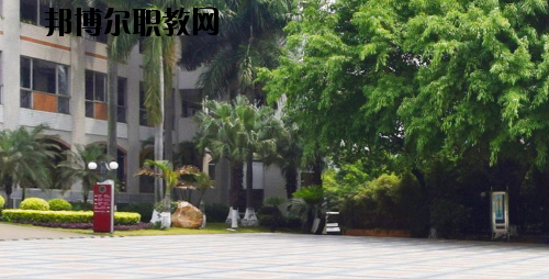 廣州旅游商務(wù)職業(yè)學(xué)校怎么樣、好不好