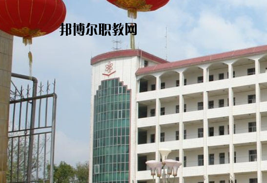 昌江區(qū)職業(yè)教育中心2020年報名條件、招生要求、招生對象