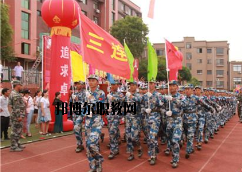 上栗職業(yè)中等專業(yè)學(xué)校2020年報(bào)名條件、招生要求、招生對象