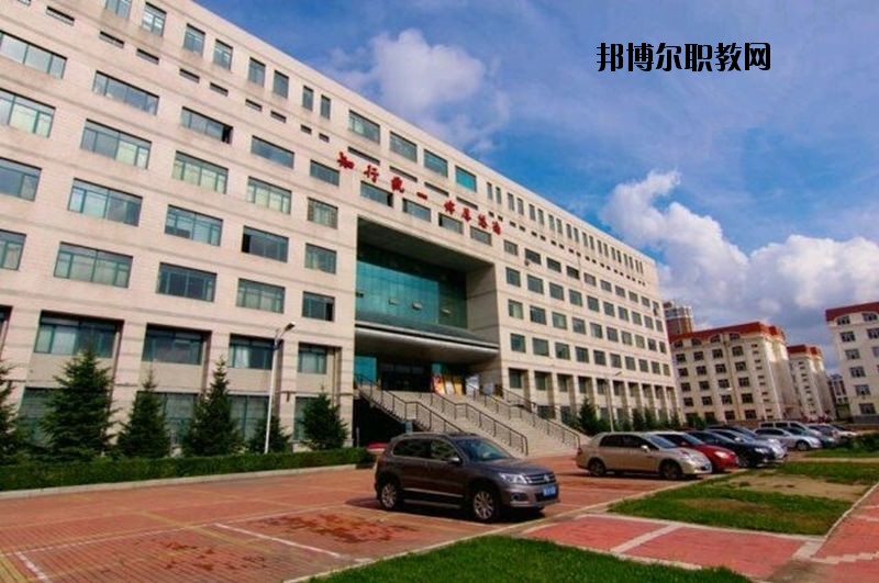 公安職業(yè)技術(shù)教育中心怎么樣、好不好