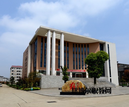 洪湖理工中等職業(yè)學(xué)校2020年報(bào)名條件、招生要求、招生對象