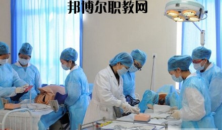 四川成都衛(wèi)生學(xué)校2020年報名條件、招生要求、招生對象