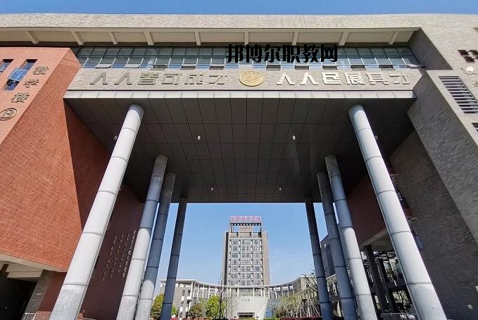 諸暨技師學(xué)院2020年報名條件、招生要求、招生對象
