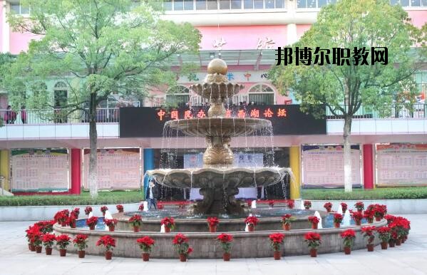 永康蓓蕾學校怎么樣、好不好