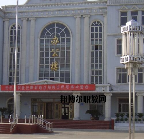 鄭州機(jī)電工程學(xué)校怎么樣、好不好