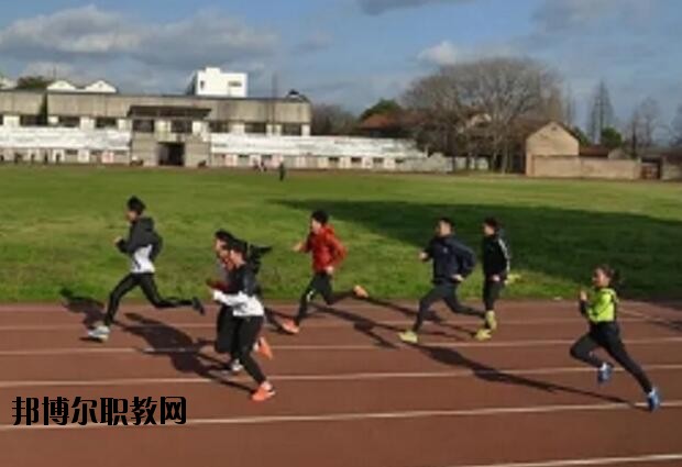 金華體育運動學(xué)校2020年報名條件、招生要求、招生對象