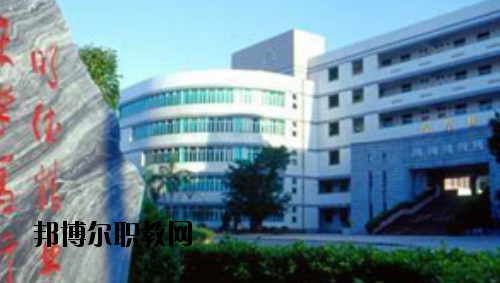 廣東財(cái)政職業(yè)技術(shù)學(xué)校怎么樣、好不好