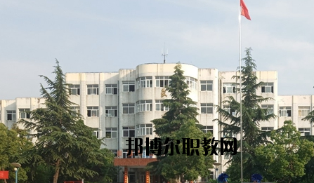 河南南陽宛西中等專業(yè)學(xué)校2021年報(bào)名條件、招生要求、招生對象
