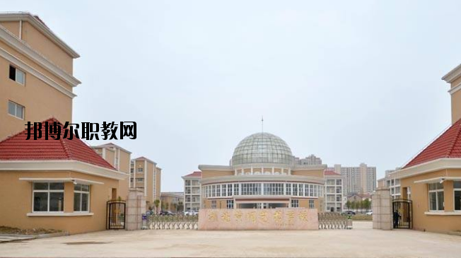 黃岡藝術學校2020年報名條件、招生要求、招生對象