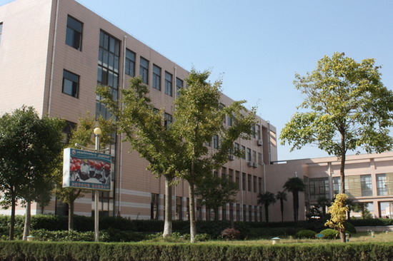 江蘇如皋中等專業(yè)學校怎么樣、好不好