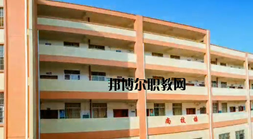 桂平第一中等職業(yè)技術學校2020年報名條件、招生要求、招生對象
