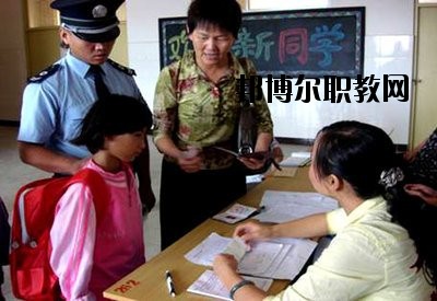 普洱特殊教育學校2020年報名條件、招生要求、招生對象