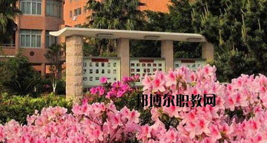杭州臨安區(qū)技工學校2020年招辦電話