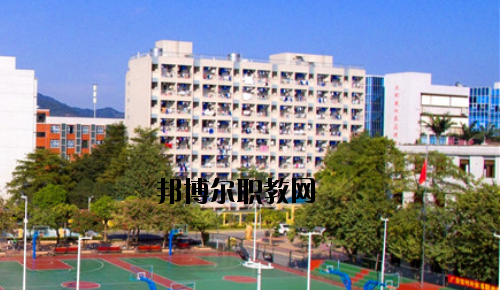 廣東對(duì)外貿(mào)易職業(yè)技術(shù)學(xué)校2020年報(bào)名條件、招生要求、招生對(duì)象