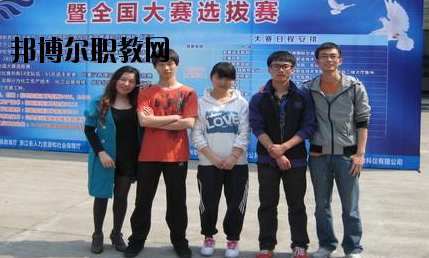 蕭然職業(yè)高級中學(xué)怎么樣，好不好