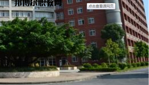 廣州通用職業(yè)技術學校怎么樣、好不好