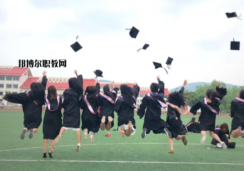 江蘇建康職業(yè)學(xué)院2020年報(bào)名條件、招生要求、招生對(duì)象
