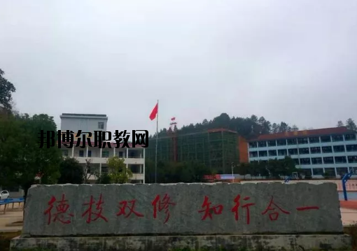 萬(wàn)安職業(yè)中等專業(yè)學(xué)校2020年報(bào)名條件、招生要求、招生對(duì)象
