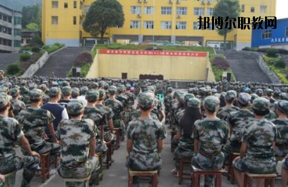 咸豐中等職業(yè)技術學校網(wǎng)站網(wǎng)址