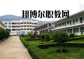彌渡縣職業(yè)高級中學(xué)2020年報(bào)名條件、招生要求、招生對象