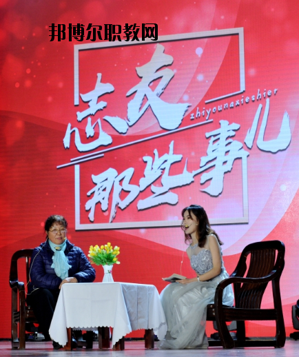 東南大學(xué)醫(yī)學(xué)院2020年報(bào)名條件、招生要求、招生對(duì)象